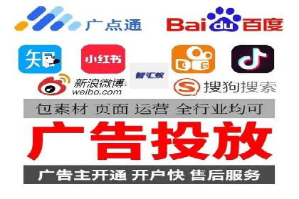 抖音广告案例：信息流广告的投放技巧